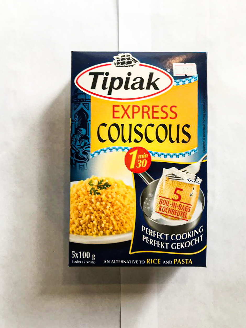 Couscous express 500g Almacén Girasoles